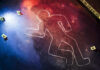 Crime scene chalk outline with numbered evidence markers.
